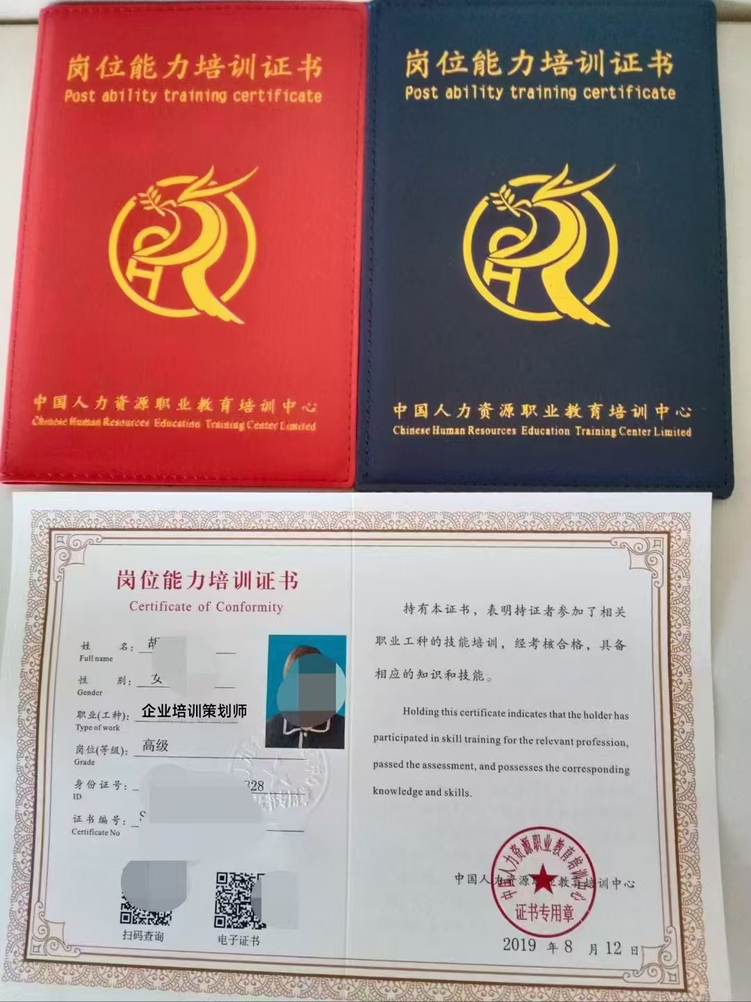 微信图片_20241121102300.jpg